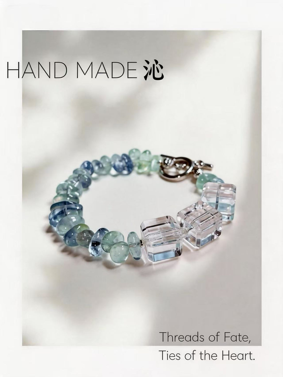 Aquamarine & White Crystal Beaded Bracelet | Quinn Jewelry