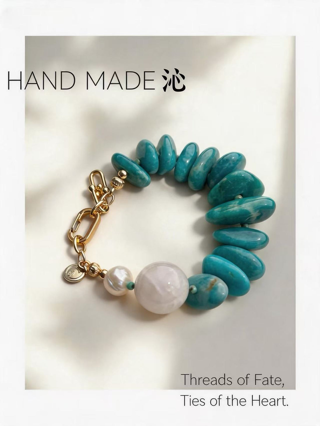 Amazonite & White Pearl Gold Chain Bracelet | Quinn Jewelry