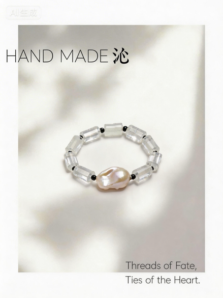 White Crystal Baroque Pearl Bracelet | Quinn Jewelry