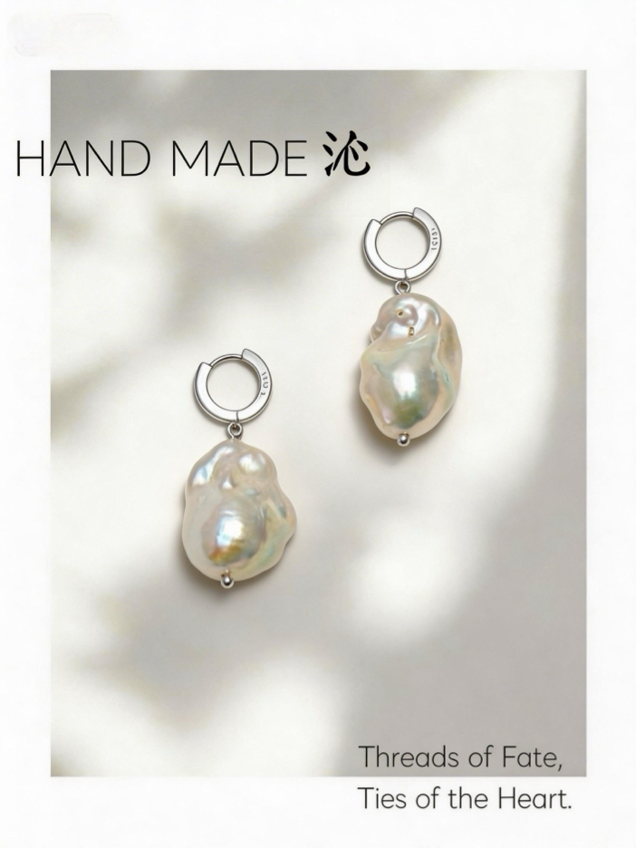 Elegant Baroque Pearl Earrings | Quinn Jewelry