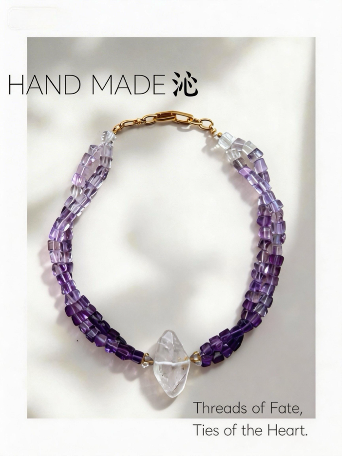 Violet Amethyst Dream Necklace/Bracelet | Quinn Jewelry