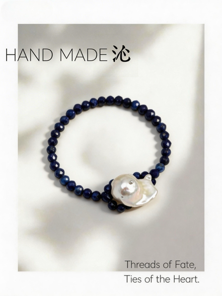 Starry Night Lapis Lazuli Bracelet | Quinn Jewelry