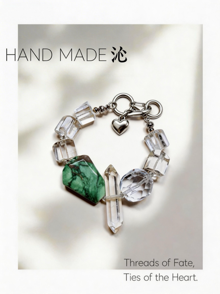 White Crystal Turquoise Bead Bracelet | Quinn Jewelry